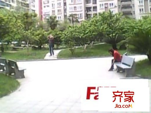 同輝花園