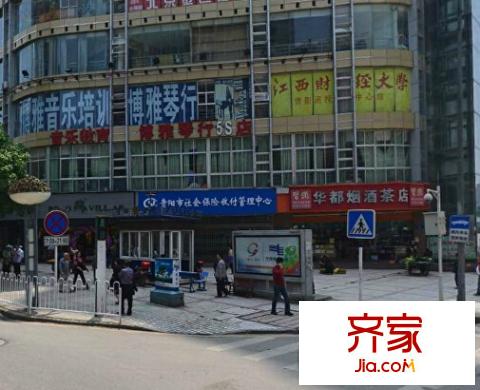 都市之星外景圖  2