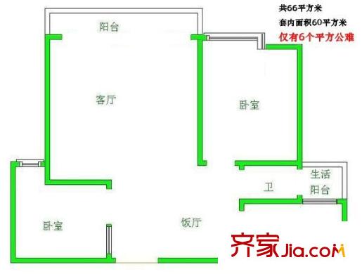 上河城 2室 戶型圖