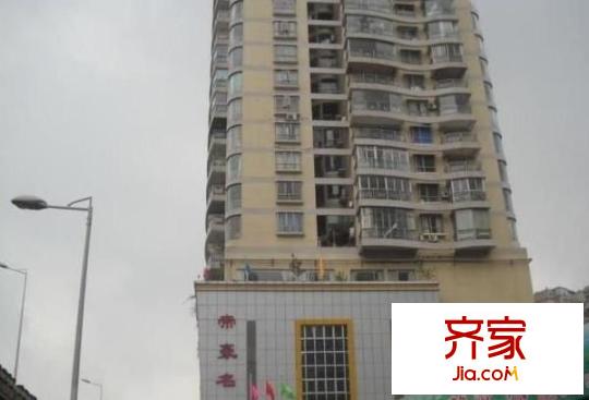 帝豪名都外景圖 