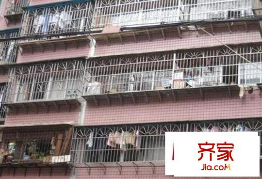 大理