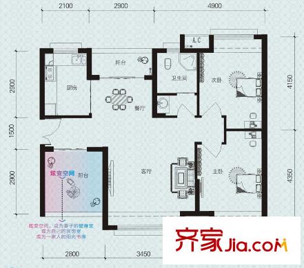 保利溫泉新城戶型圖大城小戶D1戶型 2室2廳1衛(wèi)1廚