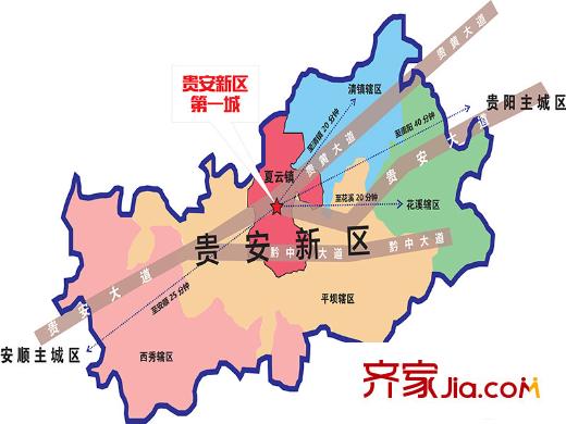 貴安第一城貴安新區(qū)區(qū)位圖