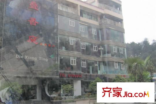 觀云約800米外的疊香庭