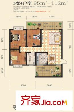 貴安第一城住房戶型02 3室2廳1衛(wèi)1廚