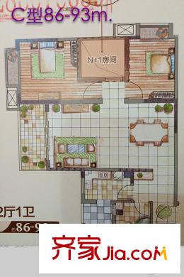 北大資源繽紛廣場C戶型 2室2廳1衛(wèi)1廚