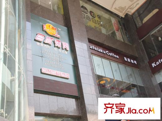 元琦林居項(xiàng)目周邊小河轉(zhuǎn)盤處百度烤肉