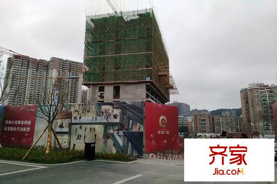 北大資源繽紛廣場項(xiàng)目工期進(jìn)度圖（2015-3-13）