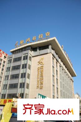 中央公館北側(cè)麗都國(guó)際酒店