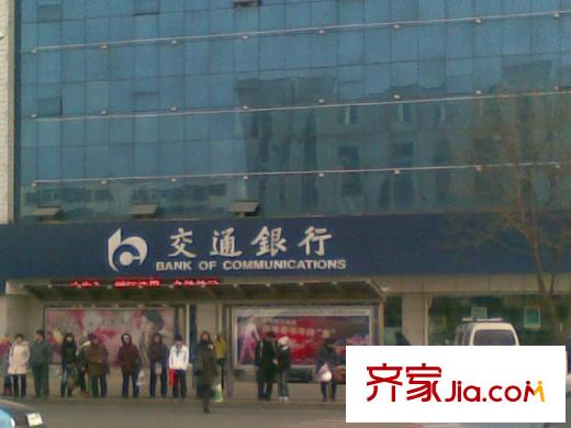 渤海明珠配套圖西行交通銀行