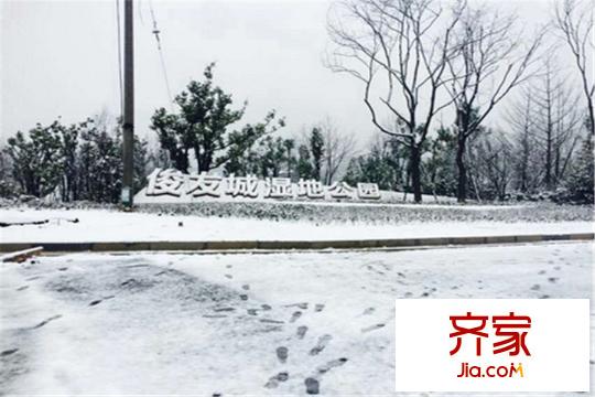 俊發(fā)城項(xiàng)目實(shí)景2015-1-29