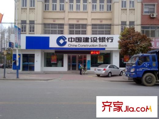 西郊莊園配套圖建設銀行