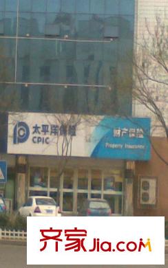 渤海明珠配套圖太平洋保險