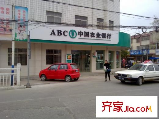 西郊莊園配套圖農業(yè)銀行