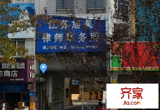 南苑新村外景圖 