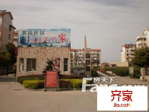 黨校宿舍外景圖 