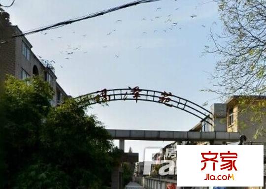 福澤苑外景圖福擇苑