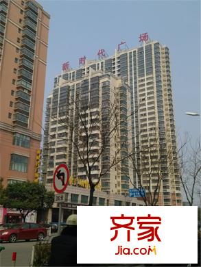 新時(shí)代廣場外景圖 
