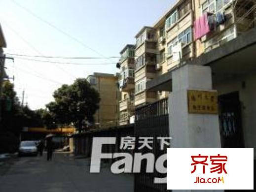揚(yáng)大師院宿舍