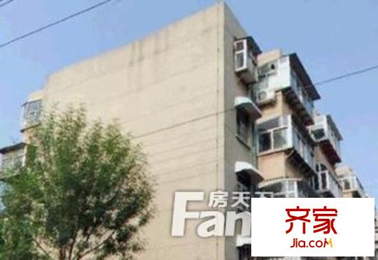 化肥廠宿舍
