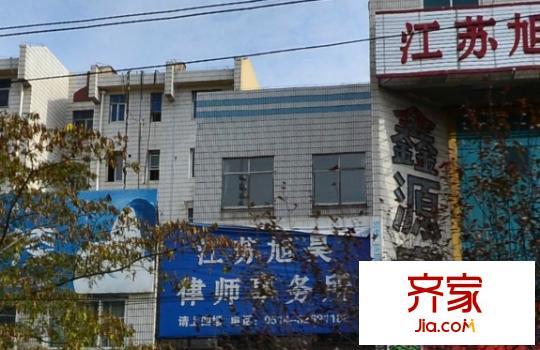 南苑新村外景圖 