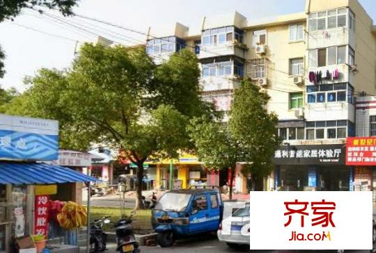 南苑新村外景圖 