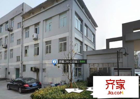鴻福二村外景圖 