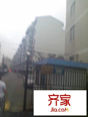 邗供
