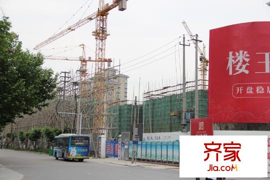 鴻益千秋2015-5-26