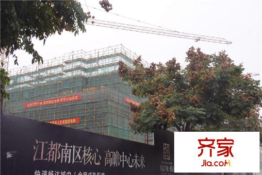 鴻益千秋熙園2014-11-13