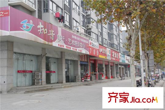 鴻益千秋周邊配套沿街商鋪