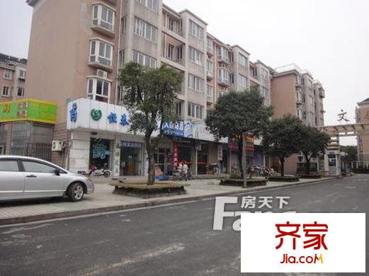 文康苑外景圖DSC09381