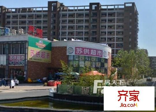 鴻達(dá)尚城時(shí)代外景圖 
