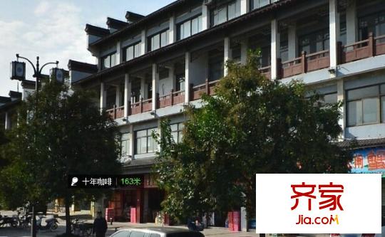 濱河花園外景圖QQ圖片20140523140414