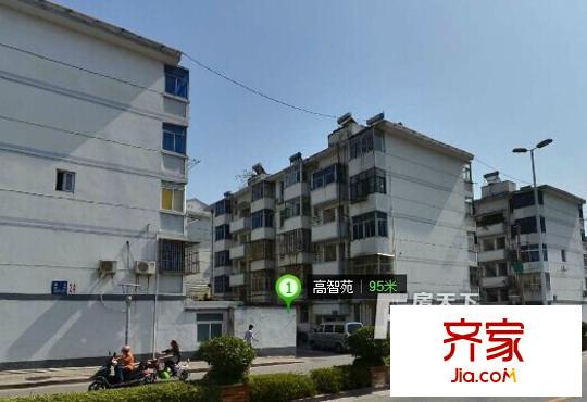 高智苑外景圖12