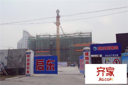 鴻益千秋熙園2014-11-13