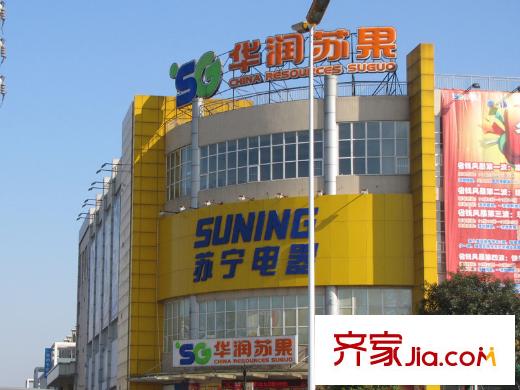 金牛灣都市花園配套圖華潤蘇果