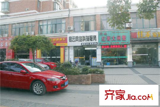 中遠(yuǎn)歐洲城配套圖沿街商鋪
