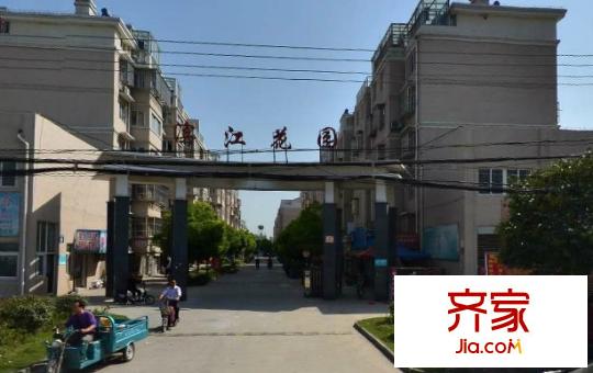 濱江花園外景圖 