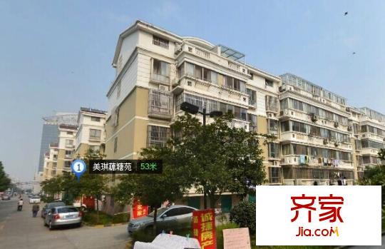 美琪藕塘苑外景圖 