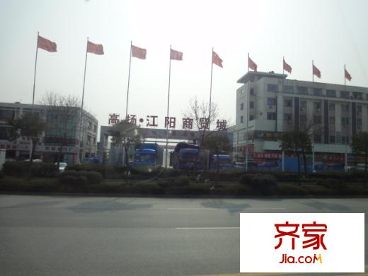 江陽商貿城外景圖 