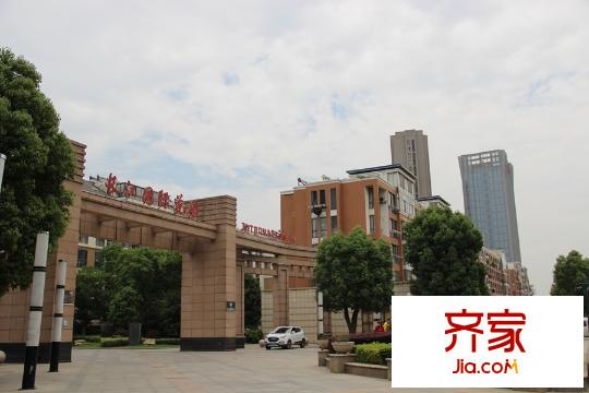 長(zhǎng)江國際花園