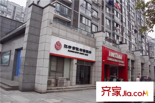 鴻益千秋周邊配套江都村鎮(zhèn)銀行