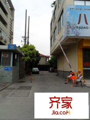 茉莉香居外景圖 