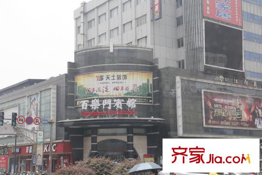 鴻益千秋周邊配套百樂(lè)門(mén)賓館