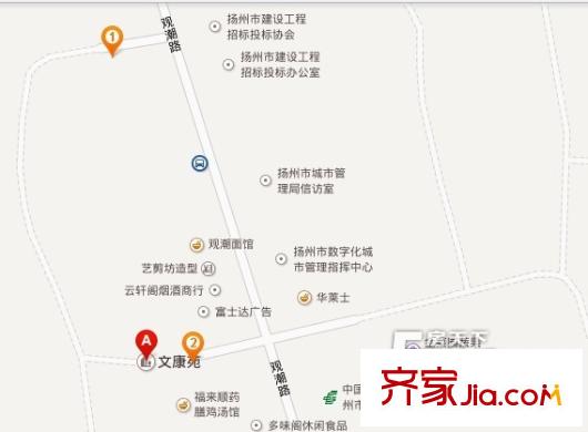 文康苑交通圖QQ圖片20140310163950