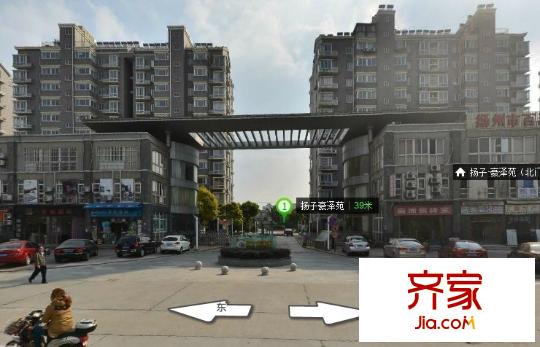 揚子豪澤苑外景圖 