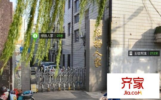 綠揚(yáng)人家外景圖 