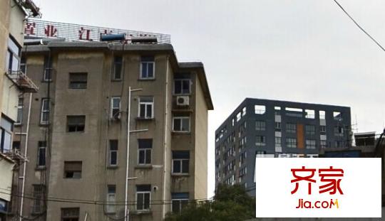 化工新村外景圖 
