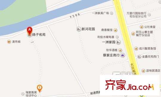 揚(yáng)子名苑交通圖 